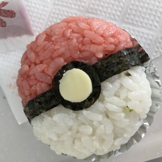 モンスターボールレシピ 作り方の人気順 簡単料理の楽天レシピ モンスターボールレシピ 作り方の人気順 簡単料理の楽天レシピ